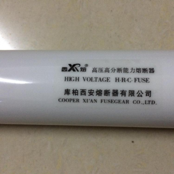 電壓互感器保護(hù)用高壓限流熔斷器作用？如何選型？